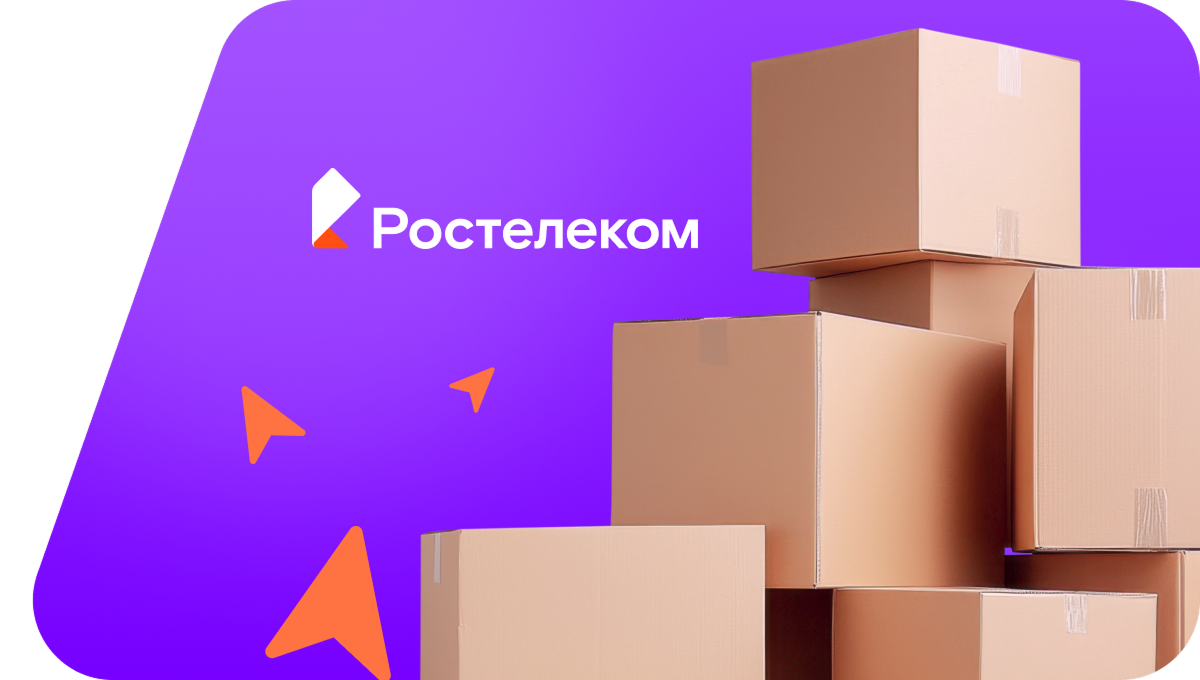Переезд в новую квартирув&nbsp;село Султан (Ставропольский край)